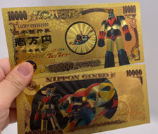 BILLET OR 10000 Yen Goldorak -