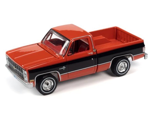 Chevrolet silverado - chevrolet,