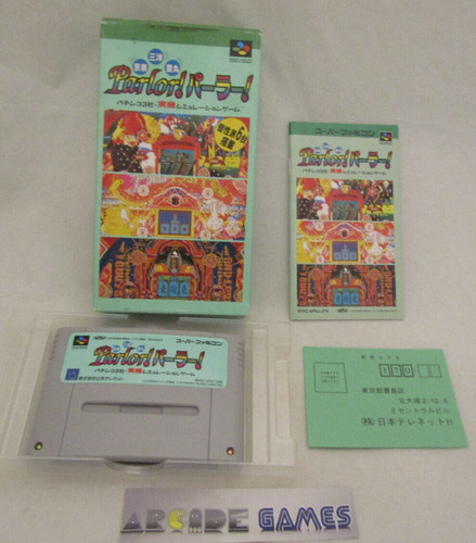 Parlor super famicom - famicom, snes