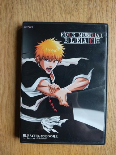 Rock musical bleach - musical, 2