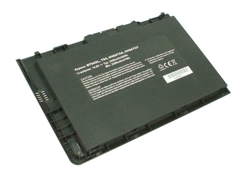 Batterie pour elitebook - batterie, hp