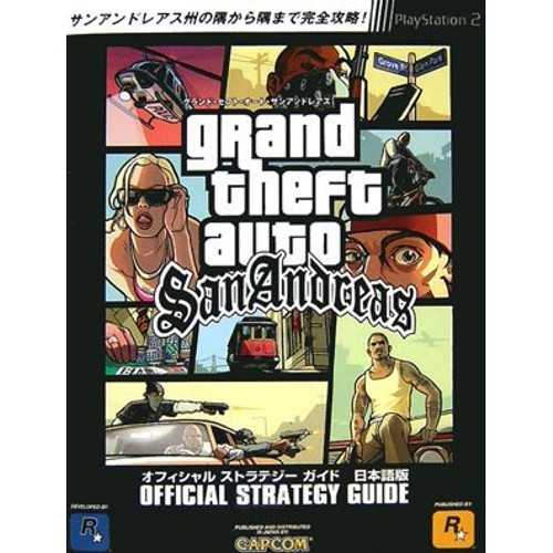 Guide stratégie officiel - de,