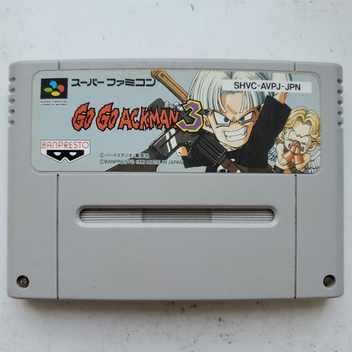 Ackman sfc super - go,