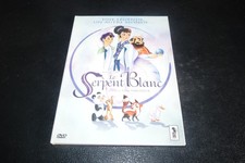 DVD DIGIPACK "LE SERPENT BLANC" dessin anime de Taiji YABUSHITA