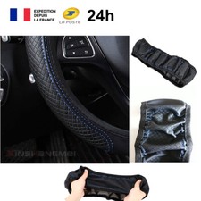 Couvre-volant Elastique en Cuir de microfibre