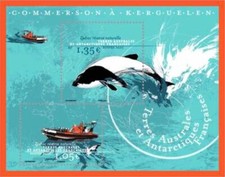 Timbres TAAF 2020 Bloc Zodiac