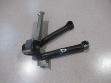 Repose pied arrière droit