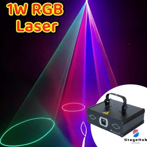 Dmx wedding lazer rgb - lazer, full
