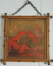 Mirroir art nouveau mirror patent 1876 chineese and birds