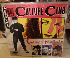 CULTURE CLUB CHURCH OF THE POISON MIND MAXI 45T VINYL Mint COVER Mint ORIG 1983