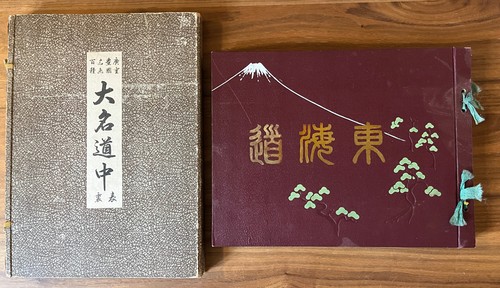 Livre xylographies ukiyo - livre, ukiyo-e