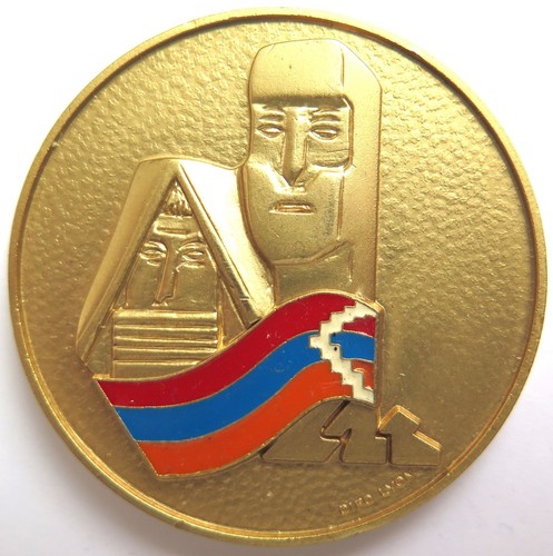 Medal republic of - (1993),,