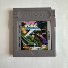 GO GO TANK  - NINTENDO - game