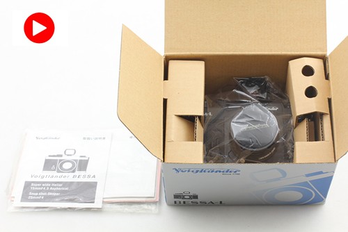Near mint box - [,
