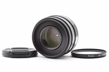 Objectif pour appareil photo