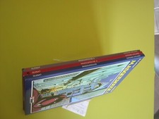 EO MASQUE ROUGE 1 2 3 JUILLARD