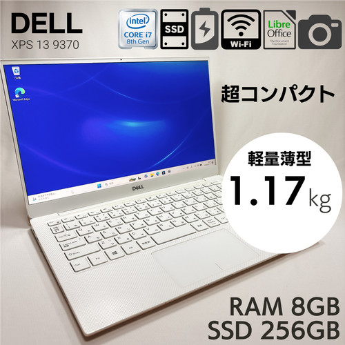 Dell xps 9370 core - core, i7-8550