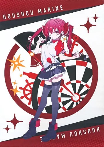 Hololive hosho marine - hosho, b2