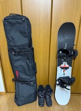 Ensemble de 4 étuis à bottes