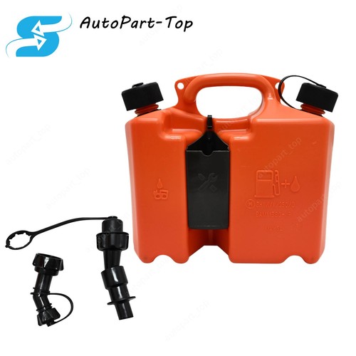 Fits stihl 00008810113 - 5l, fuel