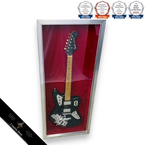 Fender japan jaguar special - fender, hh