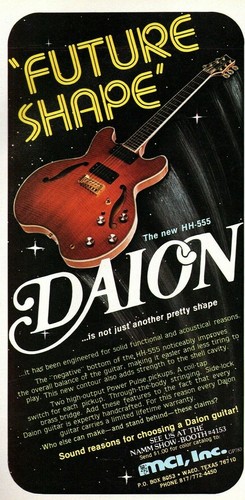 Vtg 80s daion - hh-555, future