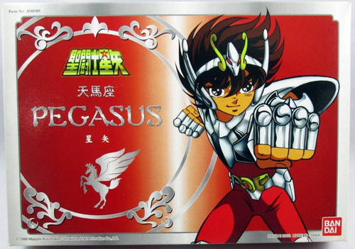 Saint seiya - saint,