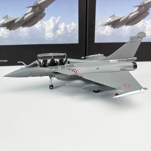Maquette avion chasse - de,