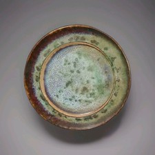 Rare Grès Signé Pierre-Adrien Dalpayrat (1844-1910),Céramique Art Nouveau 