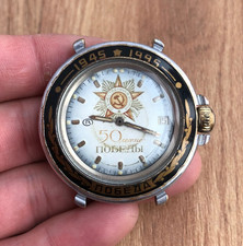 Montre Vostok Komandirskie