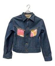COMME Des GARÇONS Veste En Jean