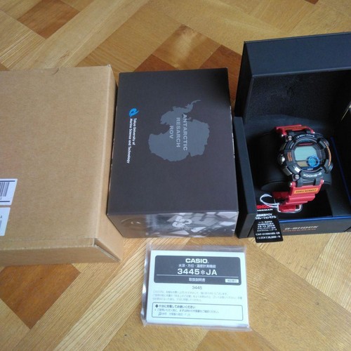Casio shock frogman - casio, g-shock