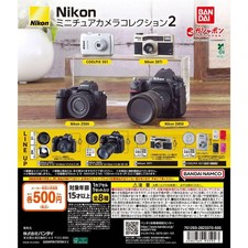 Nikon Miniature Camera