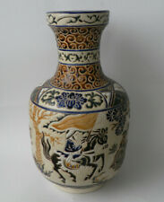 vase en grès de Bien Hoa Vietnam Indochine XXeme antic Asian ceramic no Hue