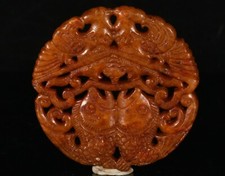 2.2''China Hongshan Cultur Old