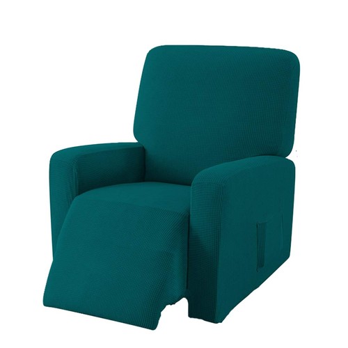 Jacquard housse fauteuil - jacquard,