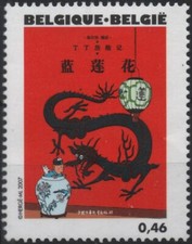 TINTIN Kuifje HERGE BELGIQUE 3623 ** MNH Le lotus bleu Chine dragon 2007