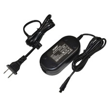 Adaptateur secteur hqrp - hqrp, pour