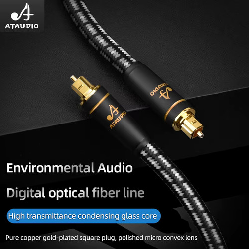 Câble optique toslink - toslink, spdif