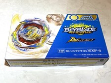 Toupie beyblade burst 199 - burst, b-199