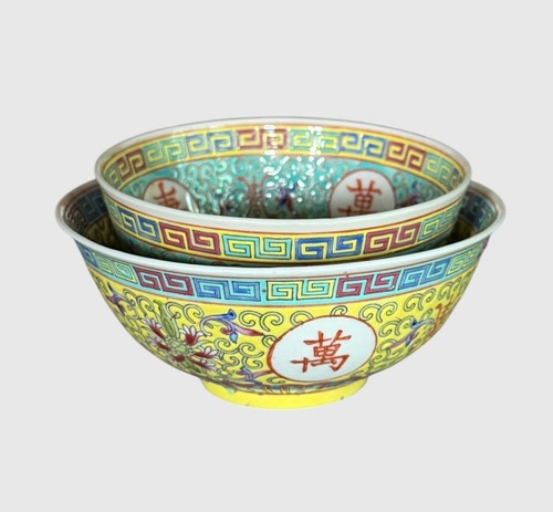 Nesting pair vintage - nesting, chinese