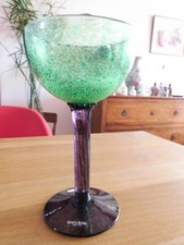 grand verre KOSTA BODA vintage