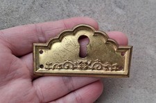 ANCIENNE ENTRÉE DE CLÉ