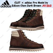 CLOT × adidas Pro Model by