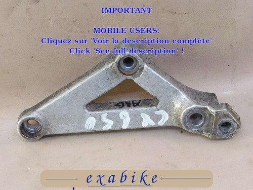 Platine repose pied arriere - platine,
