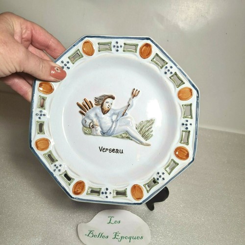 Emile tessier assiette - 🔅emile,