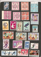 COLLECTION THEME FOOTBALL SPORTS JEUX OLYMPIQUES COUPE DU MONDE LOT 41 TIMBRES