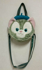 Sac cabas visage Gelatoni