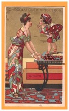 IMAGE CHOCOLAT GUERIN BOUTRON / ENFANT avec PALETTE de PEINTRE / MAQUILLAGE