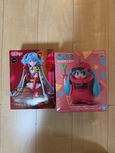 Ensemble peluche figurine